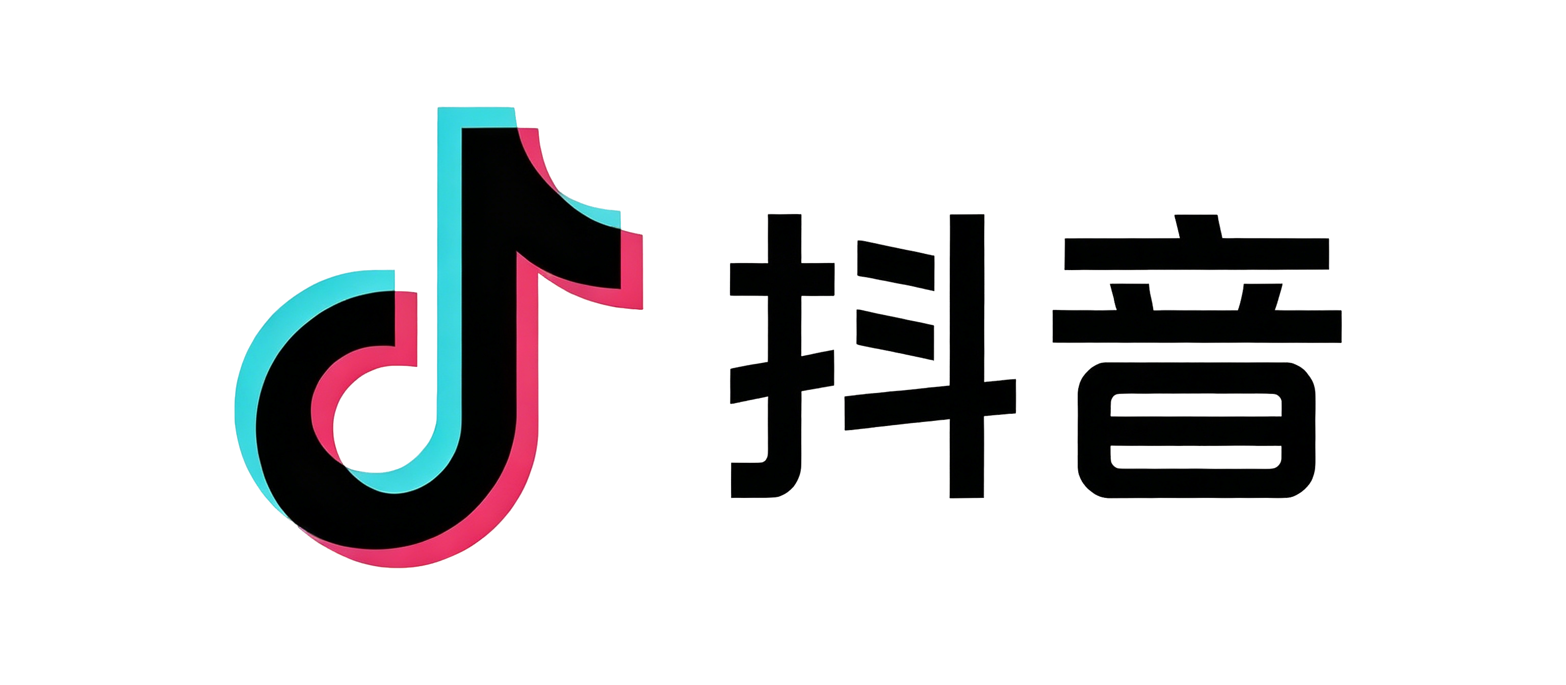 抖音